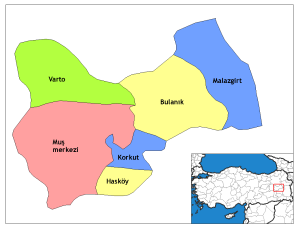 Bulanık Yoncalı Belediyesi AK Parti’ye Katıldı