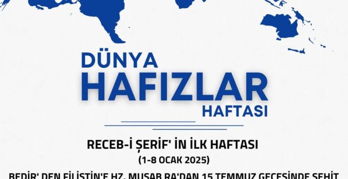 EHAD, “KUR’AN’IN MUHAFIZLARIYLA AYDINLIK BİR GELECEĞE”